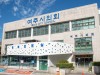 여주시의회, 2년 연속 2등급 달성…청렴도의 진정성 입증