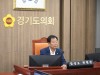 道의회 안전행정위원회, 소방 현안 집중감사 실시