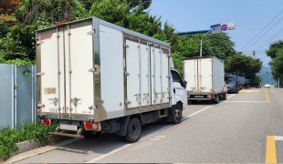 하남 주민들 뿔났다...“시가 사용한 7백여만 원의 관리비 사용처 밝혀라!”