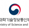 2020년도 전화자동응답시스템(ARS) 운용실태 분석 및 평가결과 발표