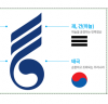 서해수호 55용사 유족에게 '국가유공자의 집' 명패 달아드린다.