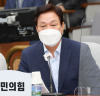 박완수 의원, “철거 등 건설 현장 사고로 최근 3년간 1632명 사망”