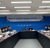 양주시, 주정차위반 의견진술 심의위원회 개최