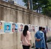 권선구 세류3동 선거관리위원회, 제8회 전국동시지방선거 벽보 점검 나서
